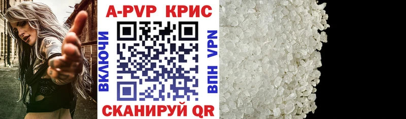 Галлюциногенные грибы Сенгилей