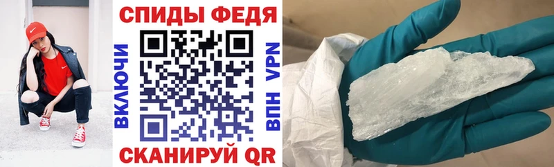 АМФ 98%  kraken рабочий сайт  Сенгилей 
