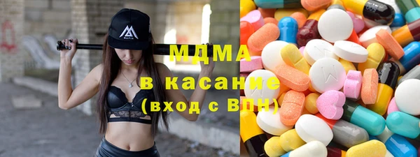 марихуана Алексин