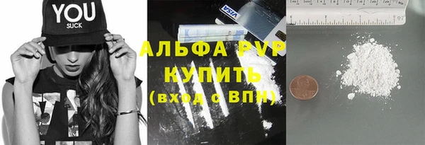 скорость Алзамай