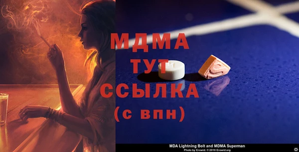 марихуана Алексин