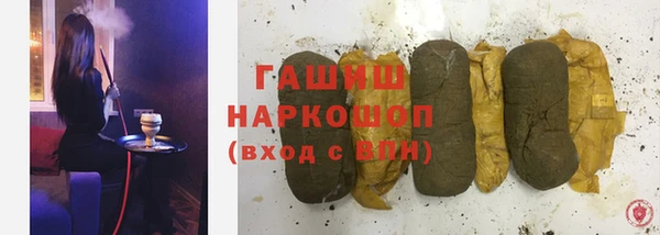 кокаин перу Алексеевка