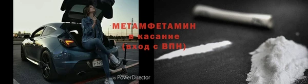 кокаин перу Алексеевка