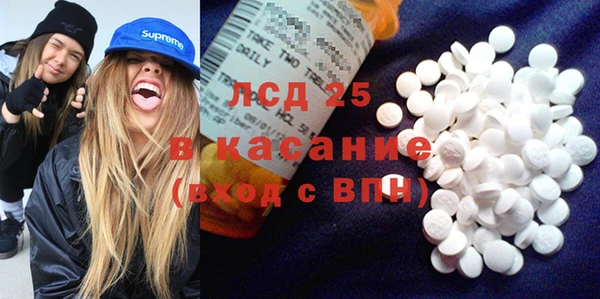 марихуана Алексин
