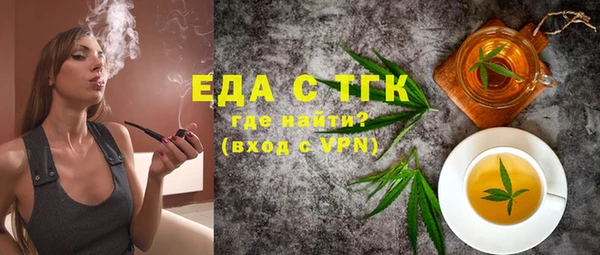 кокаин перу Алексеевка