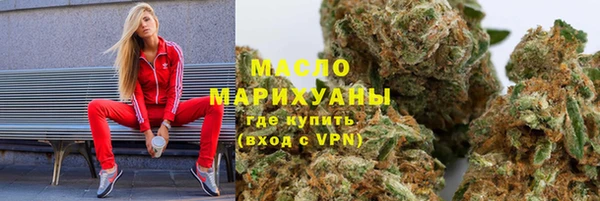 скорость Алзамай