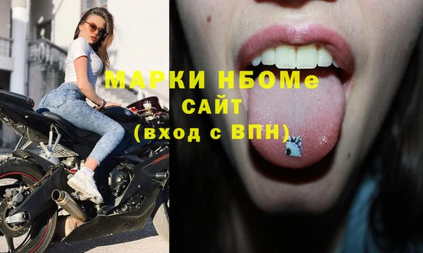 марихуана Алексин