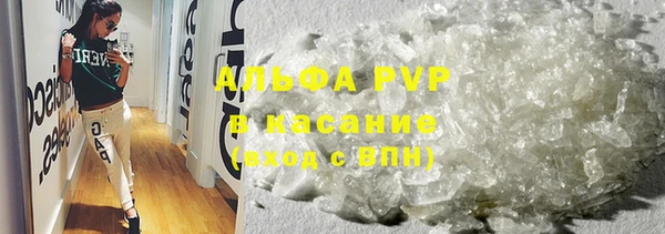 кокаин перу Алексеевка