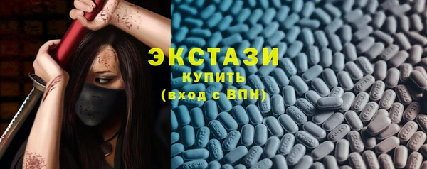 кокаин перу Алексеевка