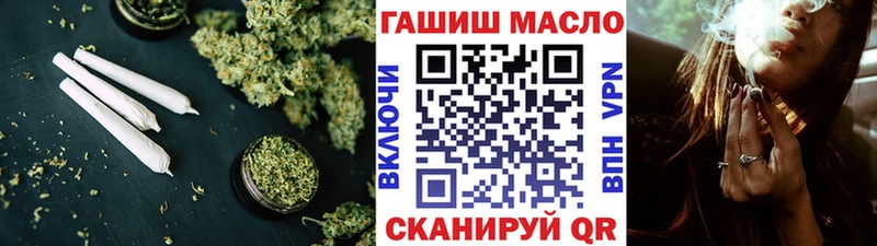 Дистиллят ТГК Wax  Сенгилей 